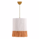 ΦΩΤΙΣΤΙΚΟ ΟΡΟΦΗΣ ΚΡΕΜΑΣΤΟ ΑΠΟ ΣΧΟΙΝΙ ΛΕΥΚΟ ΜΠΕΖ HM7651.03 Φ25x80 εκ.