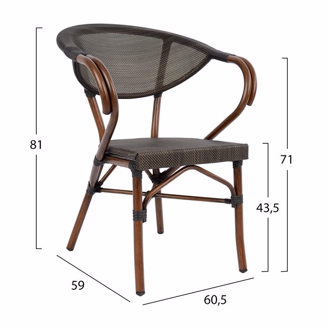 ΣΕΤ ΤΡΑΠΕΖΑΡΙΑ 5ΤΜΧ 140X80 & 4 ΠΟΛΥΘΡΟΝΕΣ BAMBOO LOOK ΚΑΦΕ - Image 3