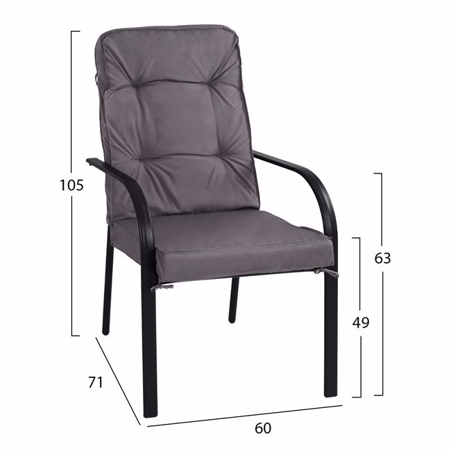 ΣΕΤ ΤΡΑΠΕΖΑΡΙΑΣ 5TMX ΤΡΑΠΕΖΙ 140Χ80Χ72Υεκ.ΚΑΙ 4 ΠΟΛΥΘΡΟΝΕΣ ΜΕΤΑΛΛΟ ΓΚΡΙ HM10562.01 - Image 3